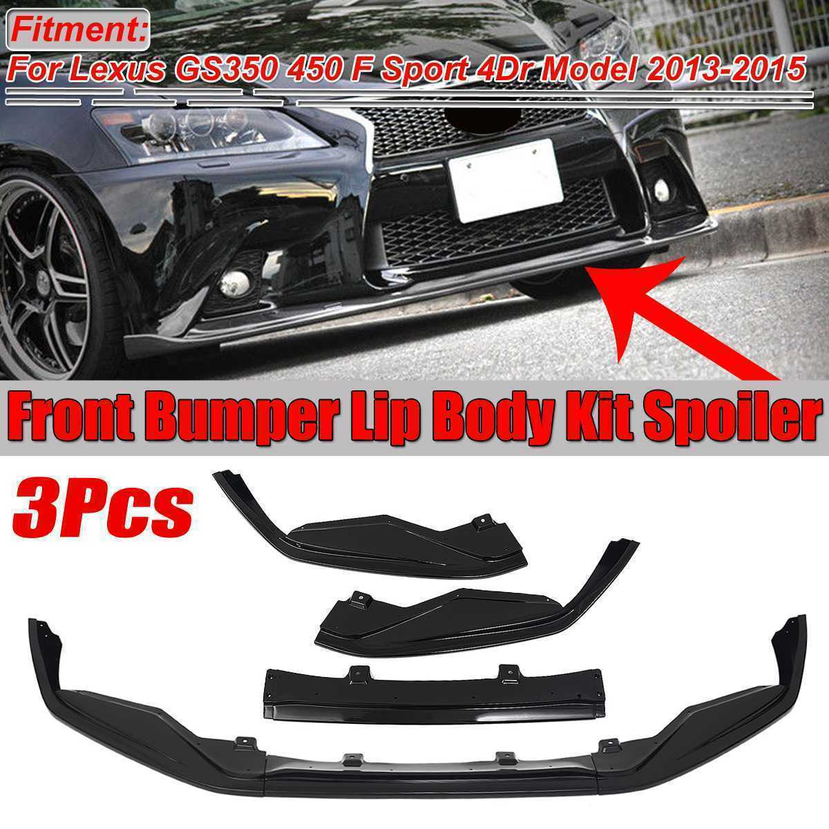 3個の車のフロントバンパースポイラーカバートリムガードレクサスGS350 450