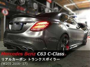 メルセデスベンツー C63 (W205) 2016-2017 リアルカーボン リアトランクスポイラー C-CLASS AMG エアロ ヘラフラッシュ スタンス