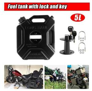  motorcycle gasoline fuel reserve tank portable can 5L lock & key attaching 