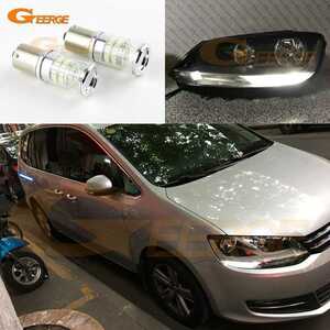 フォルクスワーゲンVWシャランMPV 2010 2011 2012 2013 2014 2015超明るい白色反射1156 S25 led電球led昼間drlライト