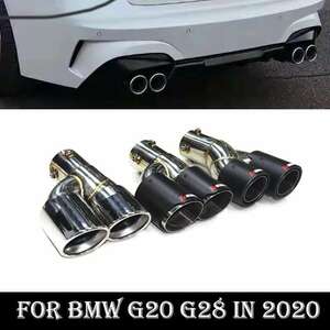 1 ペア炭素繊維ステンレス鋼車の排気マフラー先端テールパイプ bmw 3 シリーズ G20 で G28 2020