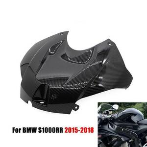 ガスタンクカバー フェアリング 燃料タンク カウルガード 保護 カスタム 高品質 カーボン ブラックBMW S 1000 RR 2015 2016 2017 2018