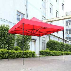 3 meter * 3 meter big size waterproof pop up garden tent sun shell ta- Red Bull -3m×3m outdoor 