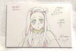 竈門禰豆子 原画 ポストカード セット 鬼滅の刃 ポスカ 無限列車編 キャラクター絵巻カフェ 絵巻