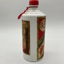 1円～◆貴州茅台酒 マオタイ酒 天女ラベル 540ml 53度 古酒 中国酒 未開栓_画像5