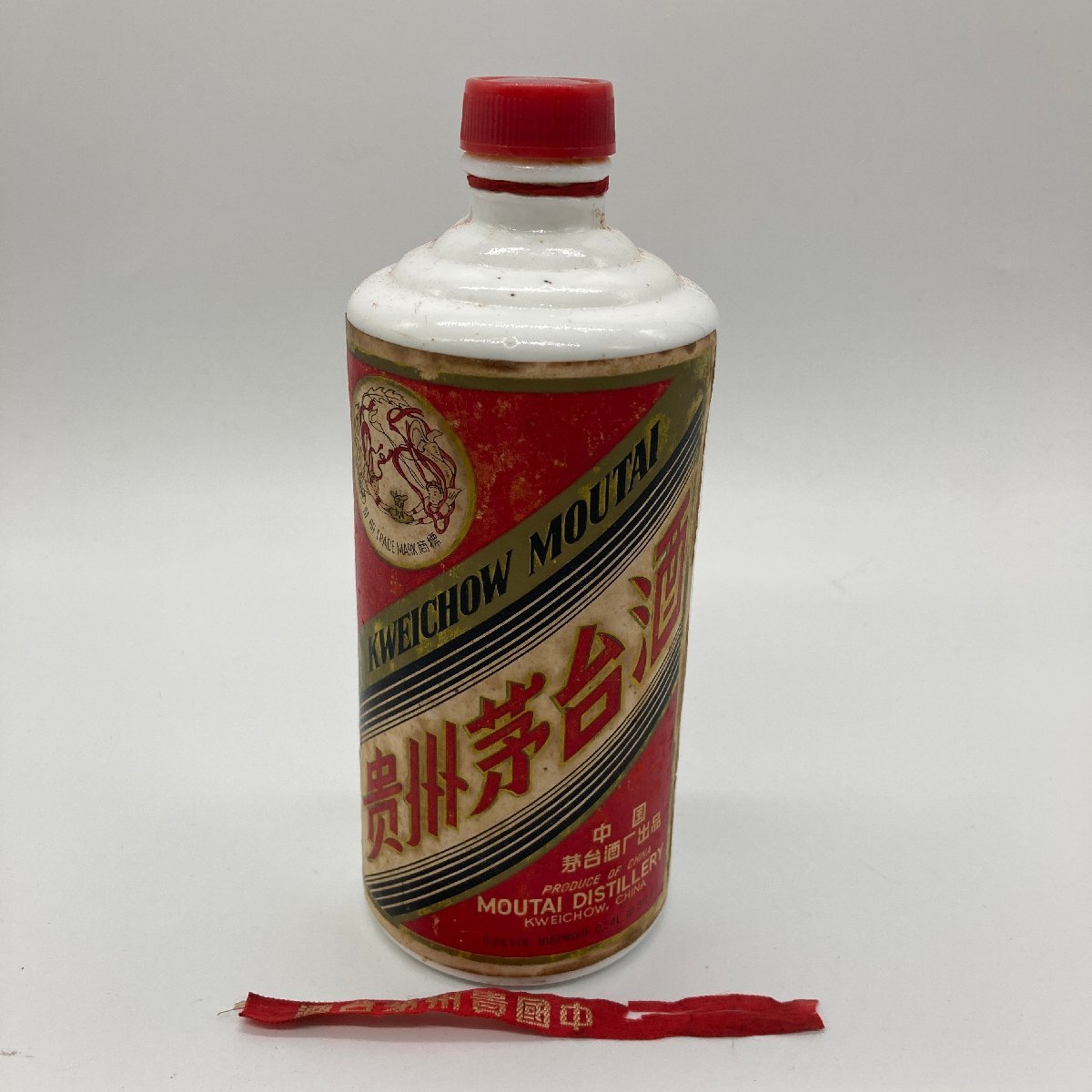 貴州茅台酒 53度 540ml マオタイ酒 MOUTAI 未開栓 中国酒 古酒 - cna.gob.bo 貴州茅台酒 53度 540ml マオタイ酒 MOUTAI 未開栓 中国酒 古酒 - cna.gob.bo
