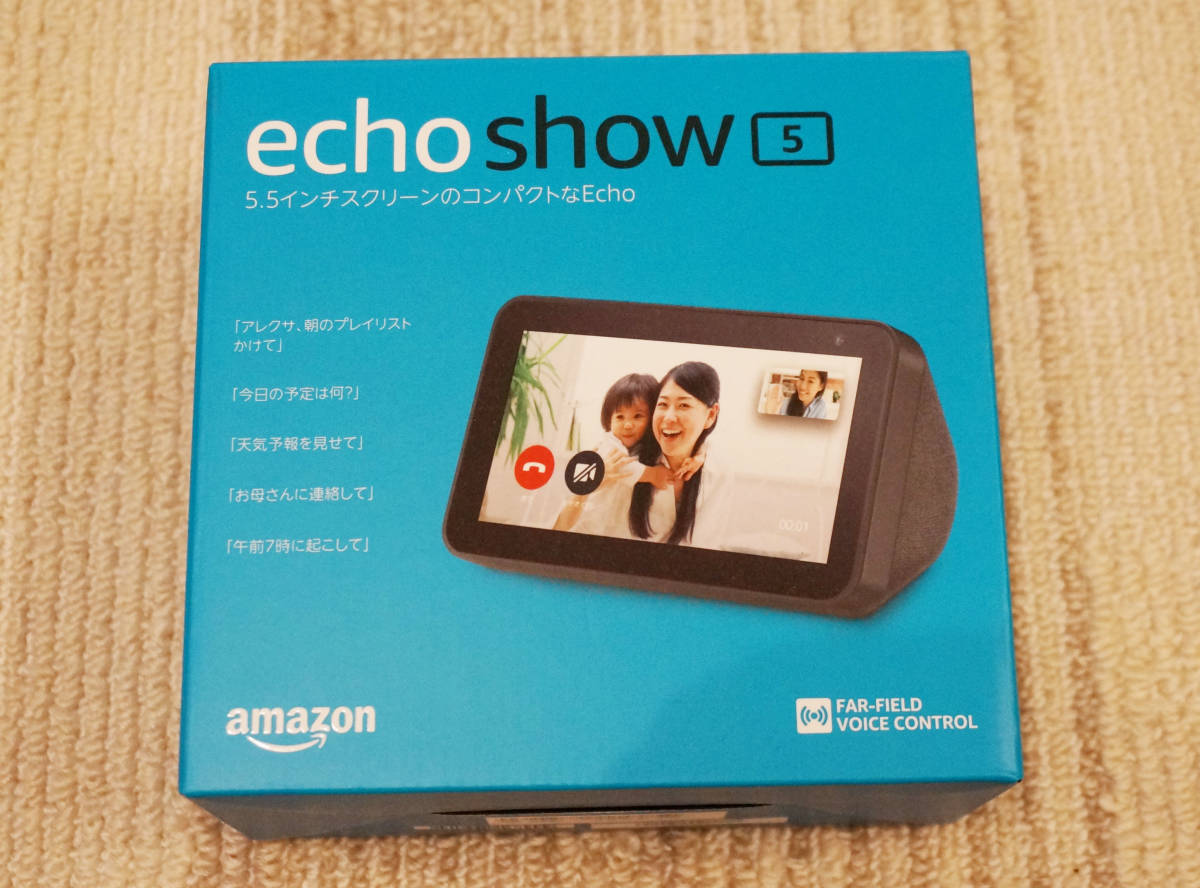 Amazon Echoの値段と価格推移は?|690件の売買情報を集計したAmazon ...