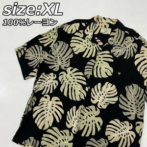 size:XL【HIBISCUS】100％レーヨン リーフ 草 総柄 アロハシャツ 半袖 オープンカラー ボックス ビッグサイズ 黒 ブラック