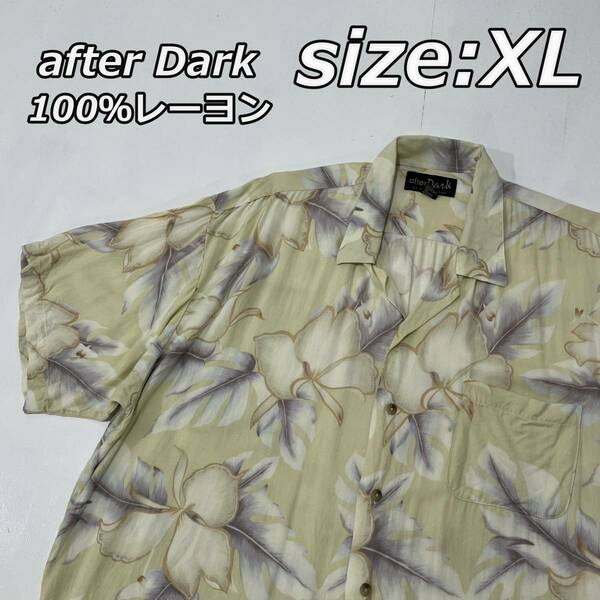 size:XL【after Dark BY FALCON BAY】100％レーヨン ハイビスカス 花柄 アロハシャツ オープンカラー ボックス ビッグサイズ 黄色 イエロー