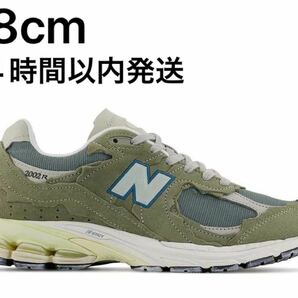 New Balance 2002R Protection Pack "Mirage Gray" 28cm M2002RDD