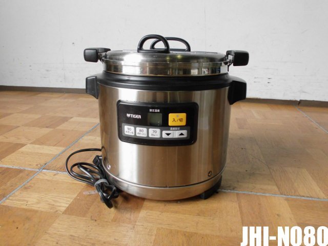 33%割引【2021正規激安】 中古厨房 タイガー 業務用 マイコン スープジャー スープウォーマー JHI-M050 100V 5L みそ汁30~40杯 90・80・70度 保温 2017年製 厨房機器 店舗用品 事務、店舗用品-WWW.AMAZINGTHAILANDGRANDSALE.COM 33%割引【2021正規激安】 中古厨房 タイガー 業務用 マイコン スープジャー スープウォーマー JHI-M050 100V 5L みそ汁30~40杯 90・80・70度 保温 2017年製 厨房機器 店舗用品 事務、店舗用品-WWW.AMAZINGTHAILANDGRANDSALE.COM