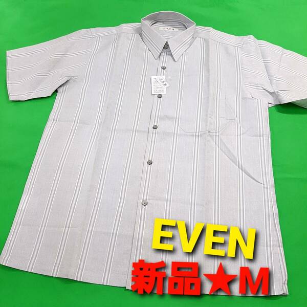 p8★新品★送料無料★高島屋EVEN★ストライプ柄麻混 上質なメンズ半袖シャツ★紳士カラーシャツ★Mサイズ グレー 涼しいサマーシャツ