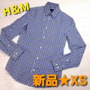 m5★新品★H&M★送料無料★プレミアムコットン100% チェック柄 長袖シャツ★カジュアルカラーシャツ★メンズSサイズ ブルー青色