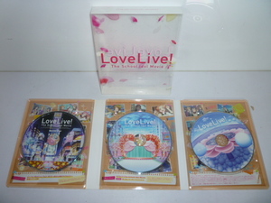 40519-3　Love Live!　The School Idol Movie　ブルーレイ2枚 + CD1枚　ラブライブ!　2015