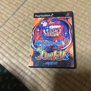 忍者ハットリくん PS2ソフト パチスロ PS2