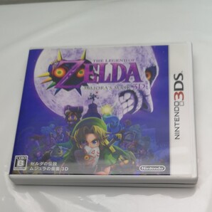 【3DS】 ゼルダの伝説 ムジュラの仮面 3D