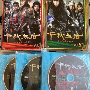 赤字価格韓流【千秋大后】レンタル落ちDVD 全39巻(全78話) 吹き替え無し