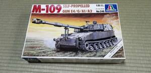 イタレリ　1/35　No.246 M-109 E4/G/A1/A2