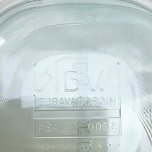 【保管品/CH】 -注目！　おしぼり置き　小皿　5枚　ステンレス　おかず容器　ランチパック　ガラス　和食　 RS0609/000_画像6