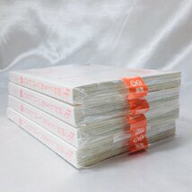 【現状保管品/TSH】レンタル落ちコミック 絶対にときめいてはいけない 8巻×1冊 9巻×3冊 築島治 計4冊 講談社　MZ0621_画像5