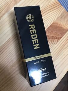 【新品未開封品】REDEN スカルプローション