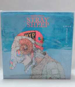 【新品 未開封品】米津玄師 STRAY SHEEP 初回限定 おまもり盤 CD+ボックス+キーホルダー シリアルナンバー封入 送料無料