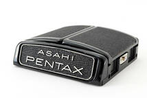 希少！ ASAHI アサヒ PENTAX ペンタックス 6x7 6×7 ウエストレベルファインダー 中判フィルムカメラ (1482)_画像1