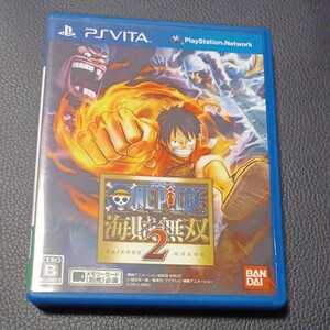 【PSVita】 ワンピース 海賊無双2
