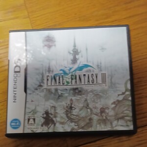 【DS】 ファイナルファンタジーIII