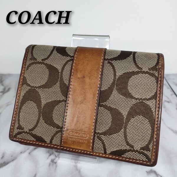 COACH/コーチ/二つ折り財布/シグネチャー/キャンバス・レザー/送料無料