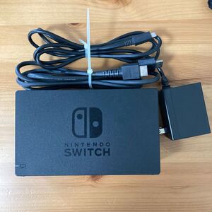 ドックセット HDMIケーブル ACアダプター ニンテンドースイッチ 純正品