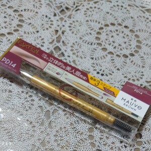 サナエクセル パウダーペンシルアイブロウ EX
