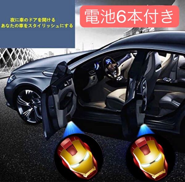 自動車アクセサリー プロジェクタ 式 ドアライト カーテシライト ロゴライト LED ライト 電池付き