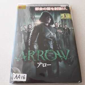 アロー　ARROW　シーズン2 全12巻 DVD レンタル落ち 中古 洋画 AA16　匿名配送　送料無料