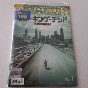 ウォーキング・デッド　全3巻 DVD レンタル落ち 中古 洋画 AA26　匿名配送　送料無料