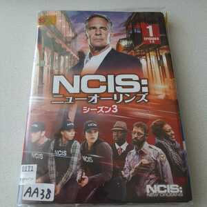 ニューオーリンズ　シーズン3 全12巻 DVD レンタル落ち 中古 洋画 AA38　匿名配送　送料無料