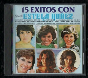 Ω エステラヌニェス 15曲入 輸入盤 CD/15 Exitos De Estela Nunez/メキシコ