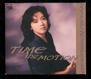 Ω 小比類巻かほる 11曲入 1989年 APO盤 48K2-2002 CD アルバム/タイム・ザ・モーション TIME the MOTION/DREAMER いい子を抱いて眠りなよ