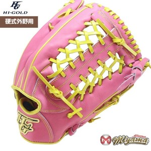 外野 硬式グローブ ハイゴールド HI-GOLD 157 外野手用 硬式グローブ 外野用 硬式グローブ グラブ 右投げ 海外