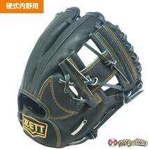 ゼット ZETT 388 内野手用 硬式グローブ 内野用 日本産皮革　後藤製革使用　最高級品質　硬式グローブ グラブ 右投げ 海外_画像1