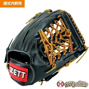 ゼット ZETT 579 内野手用 硬式グローブ 内野用 硬式グローブ グラブ 右投げ 海外