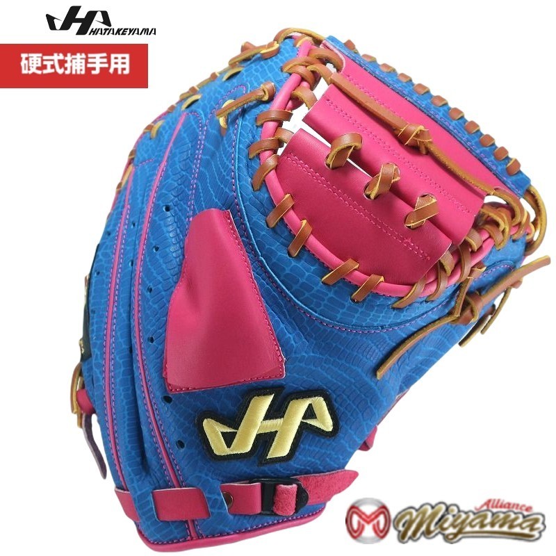 SSK エスエスケー 硬式野球 硬式キャッチャーミット 捕手用 右投げ 322