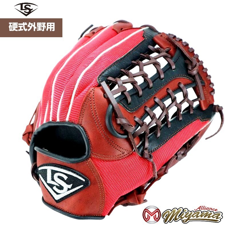 Sluggerルイスビルスラッガーの値段と価格推移は?|4件の売買データ