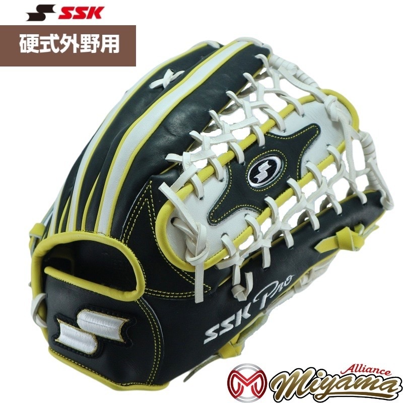 SSK エスエスケイ 外野 硬式野球 外野手用 グローブ 外野用 343