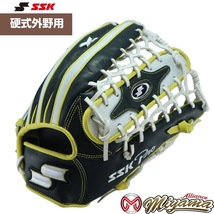 SSK 45 エスエスケイ 外野用 硬式グローブ 外野手用 グラブ 野球 グローブ 外野用 海外 軟式 グローブ ソフト M号 M球 使用可能_画像1