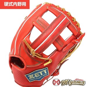 ゼット ZETT 129 内野手用 硬式グローブ 内野用 硬式グローブ グラブ 右投げ 海外 951