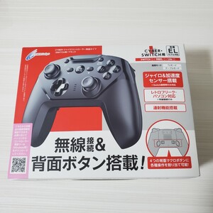 Nintendo Switch ニンテンドースイッチ プロコントローラー