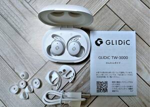 ワイヤレスイヤホン　GLDiC TW-3000 ホワイト