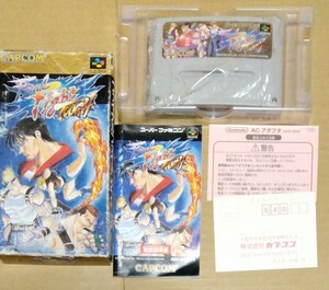傷み 箱説ハガキあり ファイナルファイトタフ スーパーファミコン