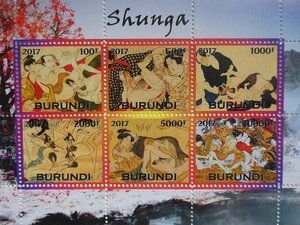 brunji stamp [ nude .]( shunga ) 6 sheets seat F